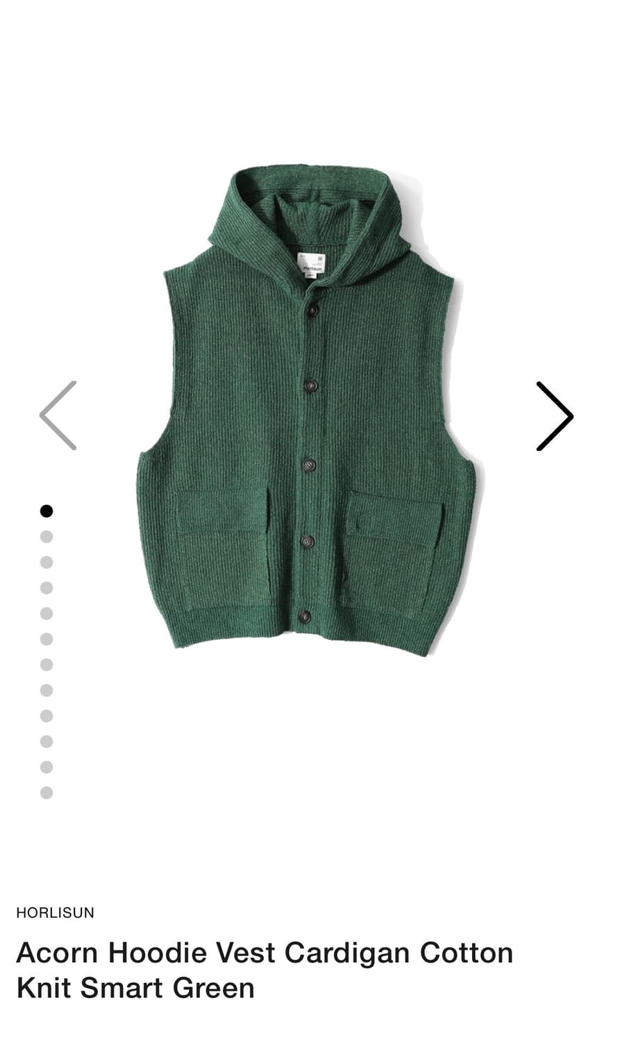 홀리선 아콘 후디 니트 베스트 가디건 그린 M 상품이미지1