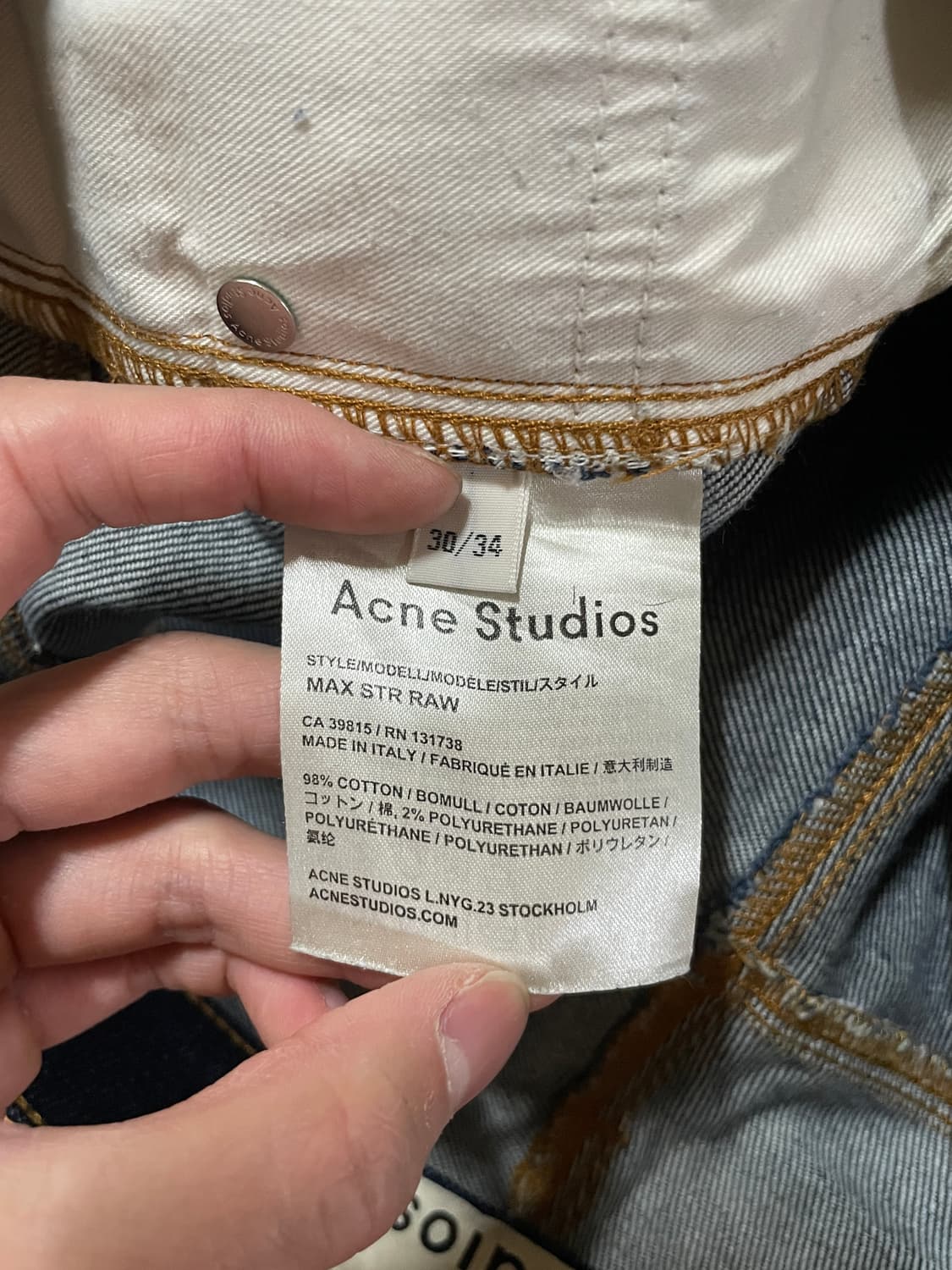 Acne Studios Max STR Raw Denim Pants 상품이미지7