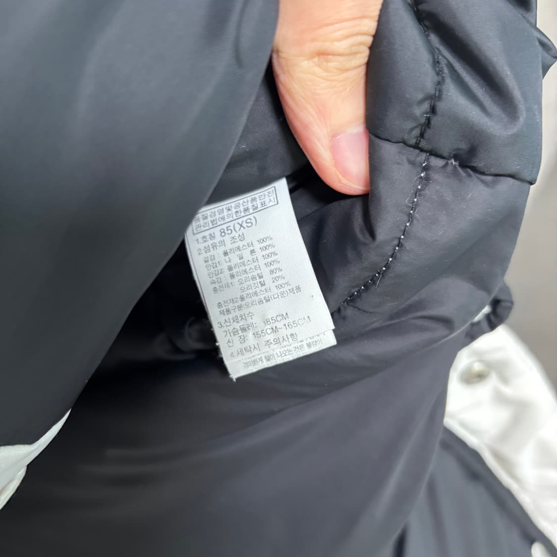 노스페이스 구스다운 롱패딩 화이트 상품이미지3