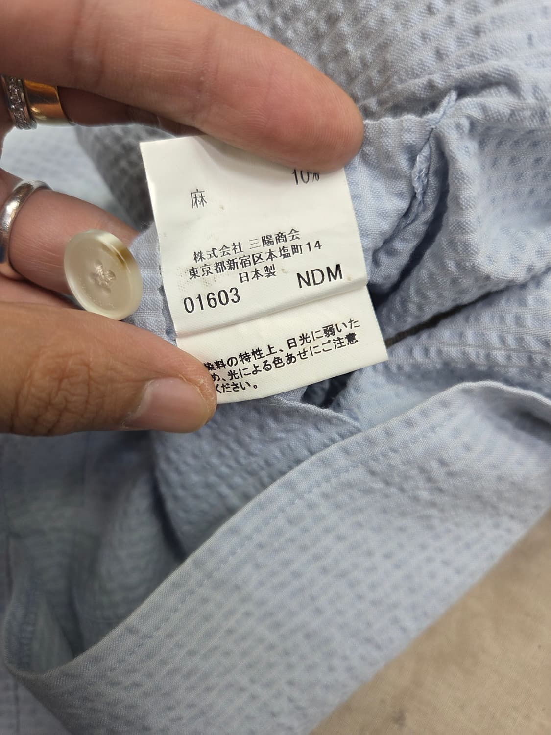 버버리 자켓 100 상품이미지4
