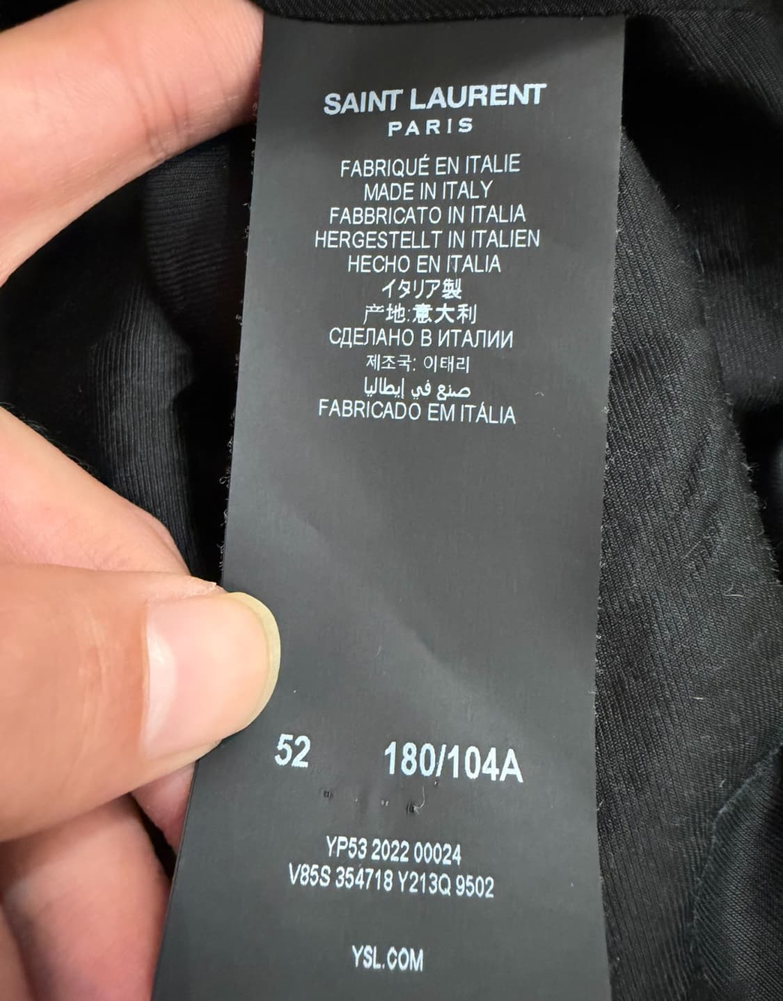 생로랑 22FW 테디 화이트 자켓 52 상품이미지4