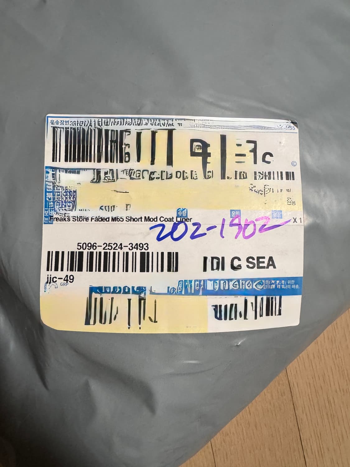 프릭스 스토어 m65숏 페이드 새상품 상품이미지4