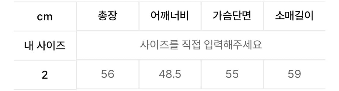 라벨아카이브 가디건  상품이미지3