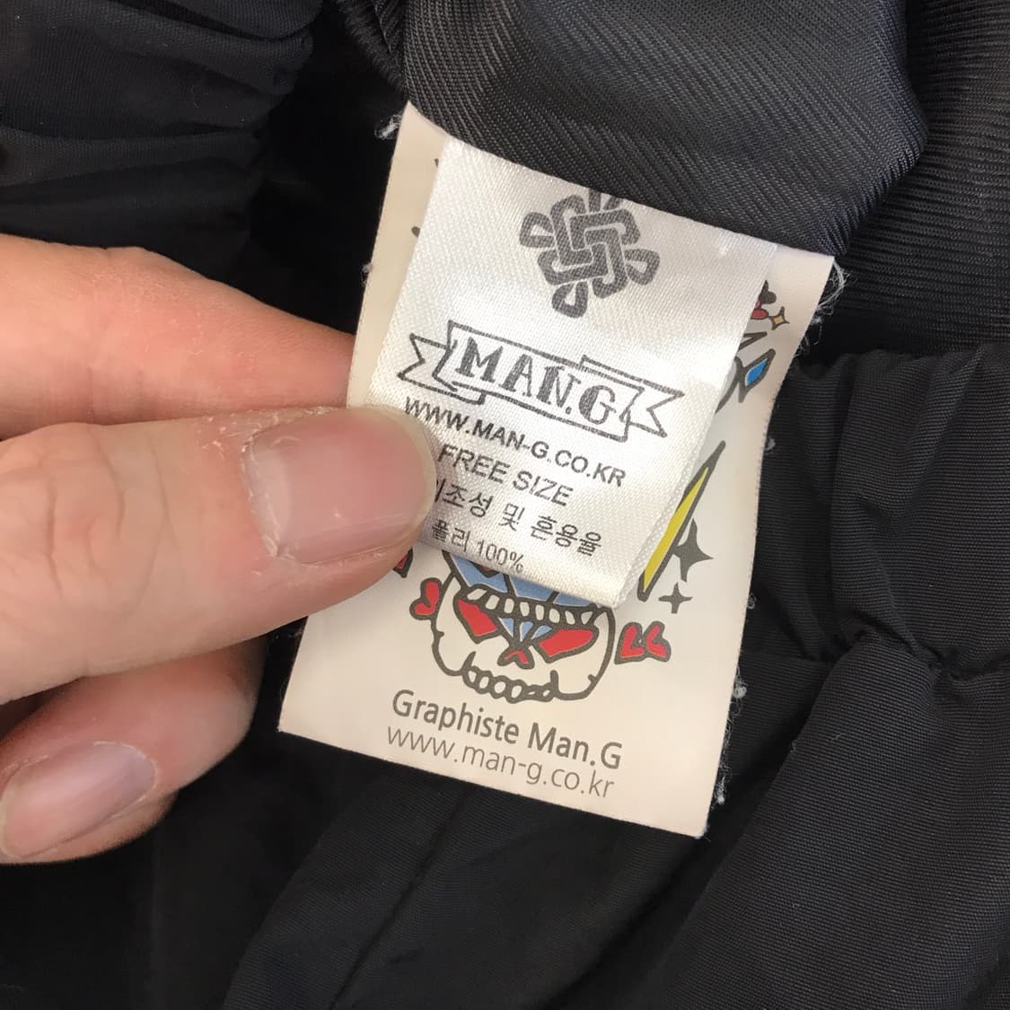 그라피스트 만지 아노락 바람막이 [105사이즈] 상품이미지6