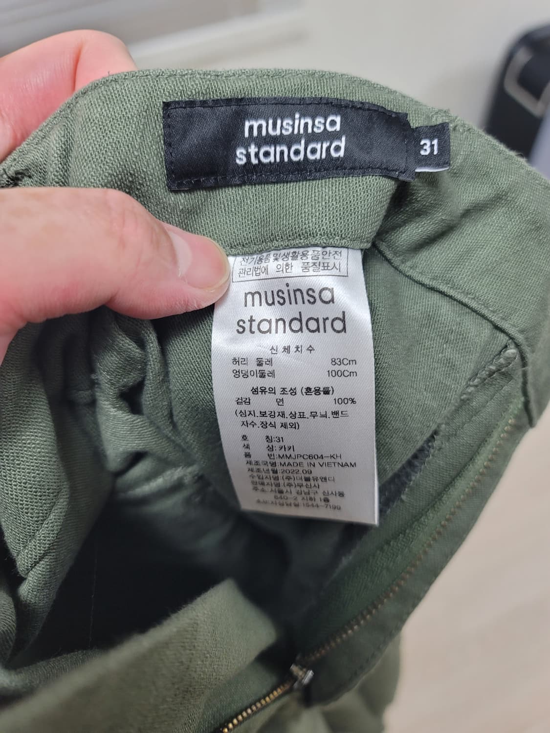 [31] 일괄3장 무신사스탠다드 퍼티그 팬츠 검정,카키,베이지 무탠다드 상품이미지8