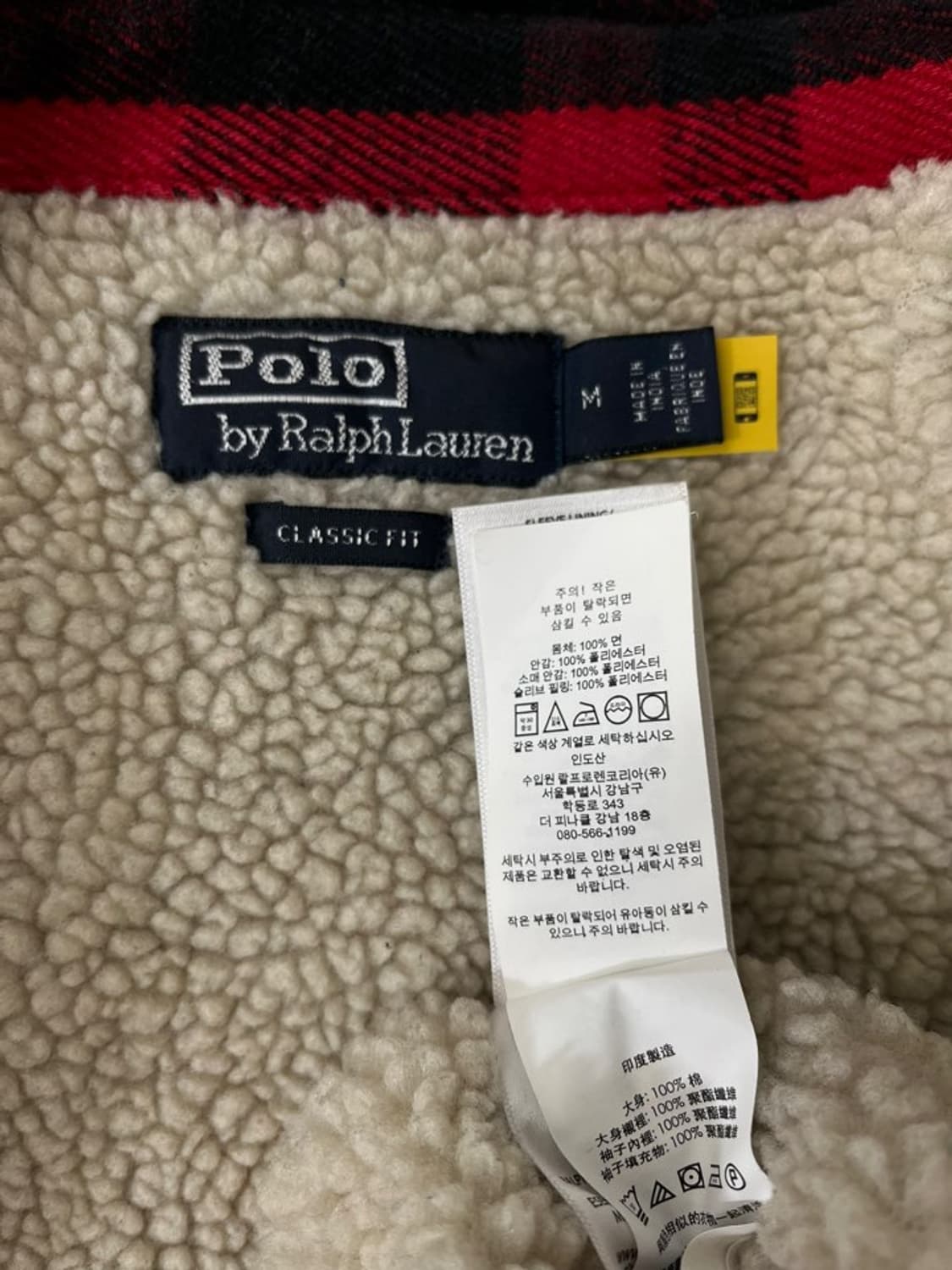 폴로 랄프 로렌 플래드 플리스 셔츠 자켓/#3426 상품이미지5