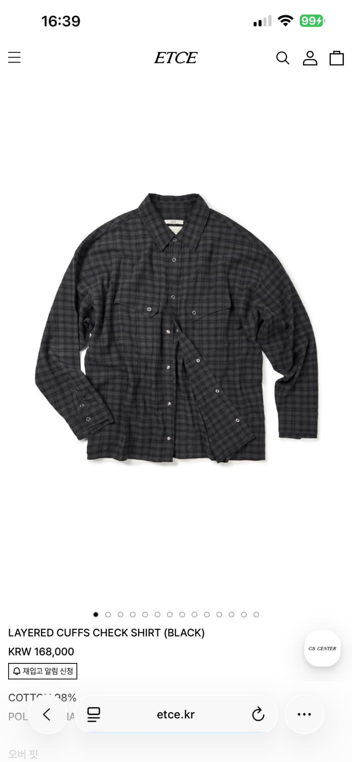 ETCE LAYERED CUFFS CHECK SHIRT (BLACK) L 상품이미지2