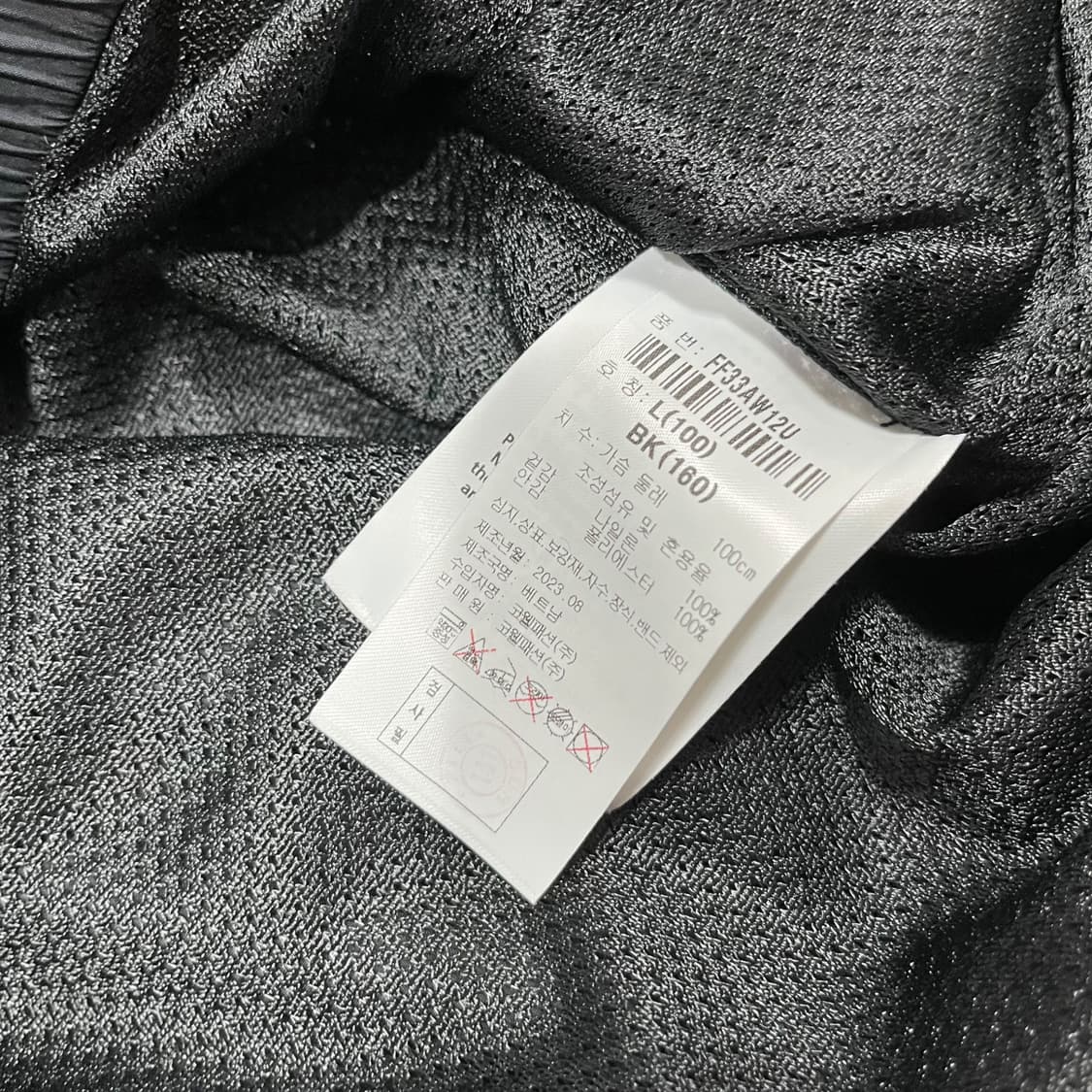 피파 1904 세미 오버핏 다크 우븐 아노락 상품이미지6