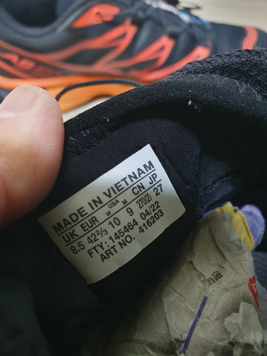 살로몬 XT-6 LAB 트레일러닝화 270 상품이미지10