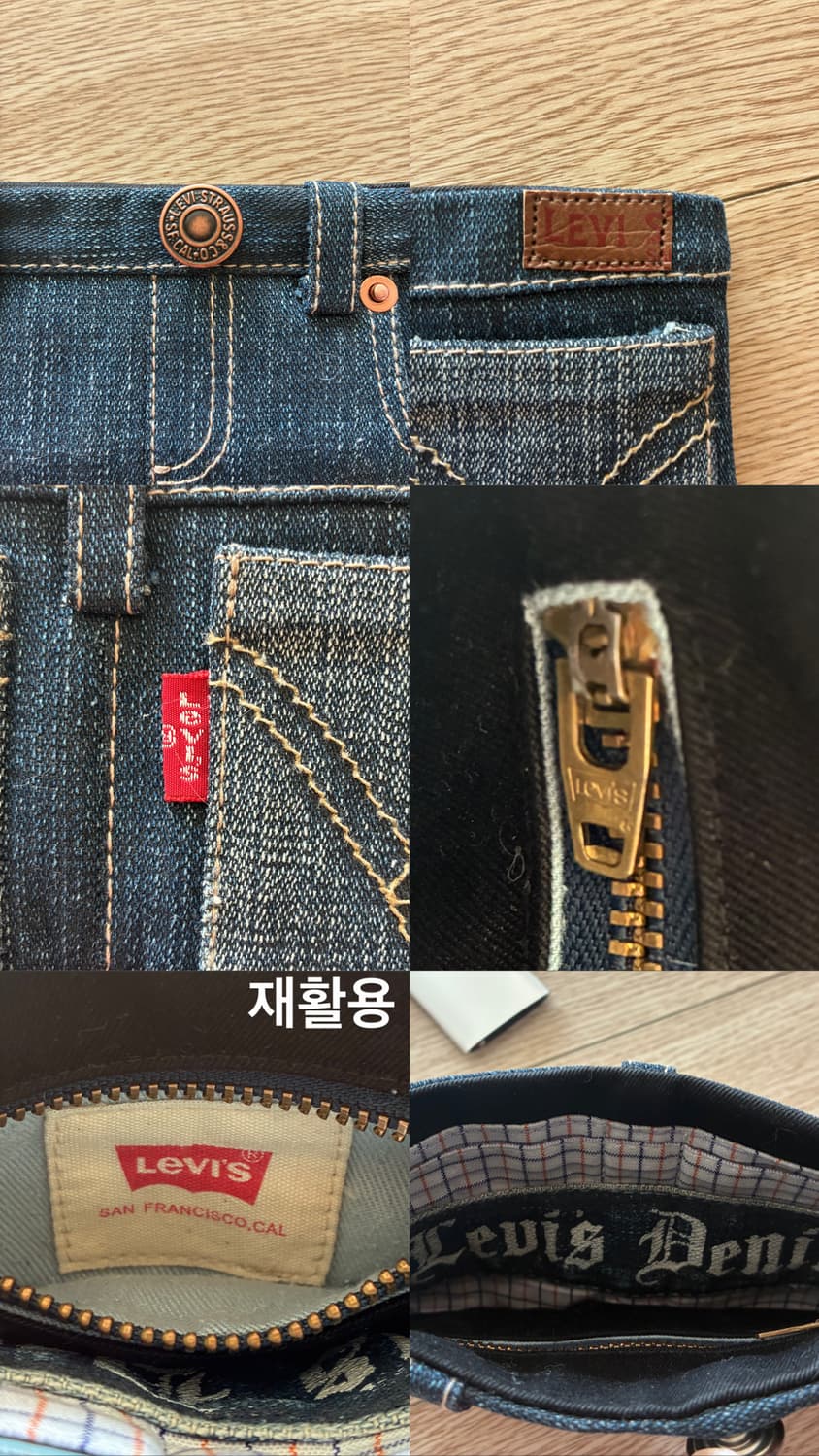 Levi's 514 demin Remake wallet 상품이미지10