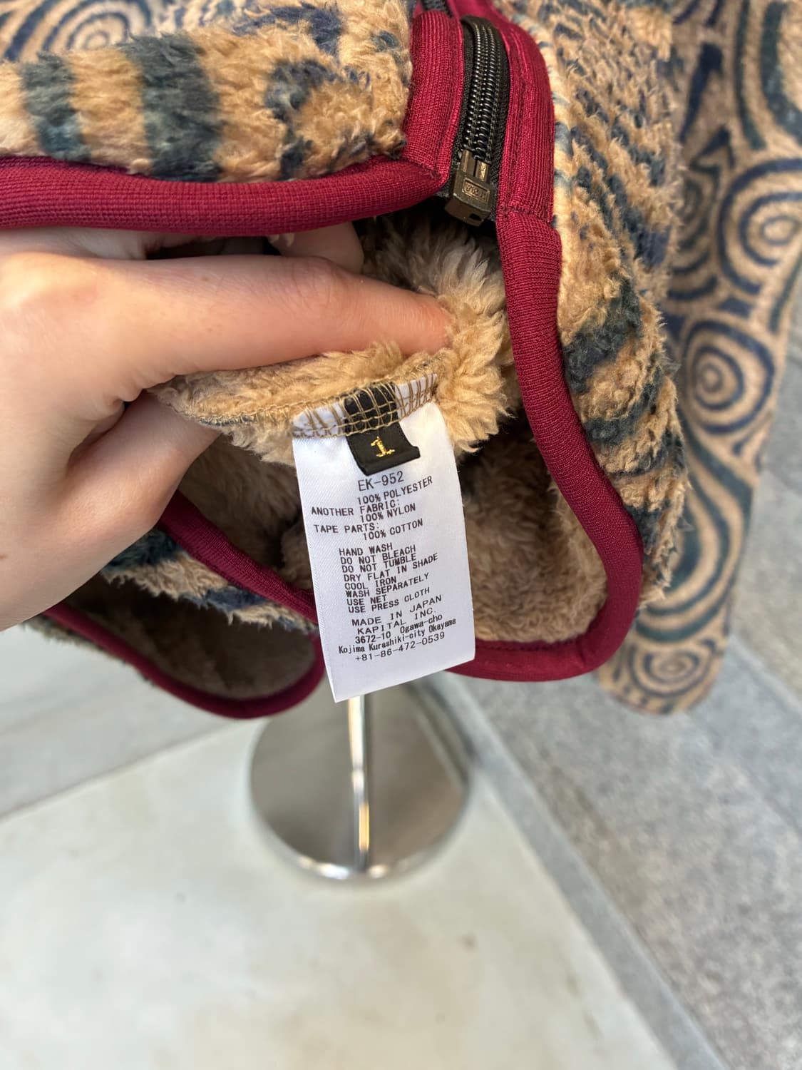 캐피탈 플리스 자켓 상품이미지8