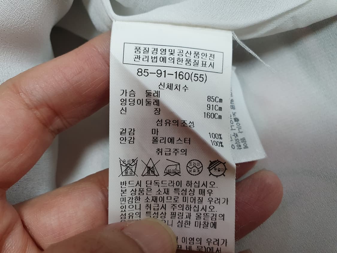 리스트(LIST) 플라워 린넨원피스 55  상품이미지8