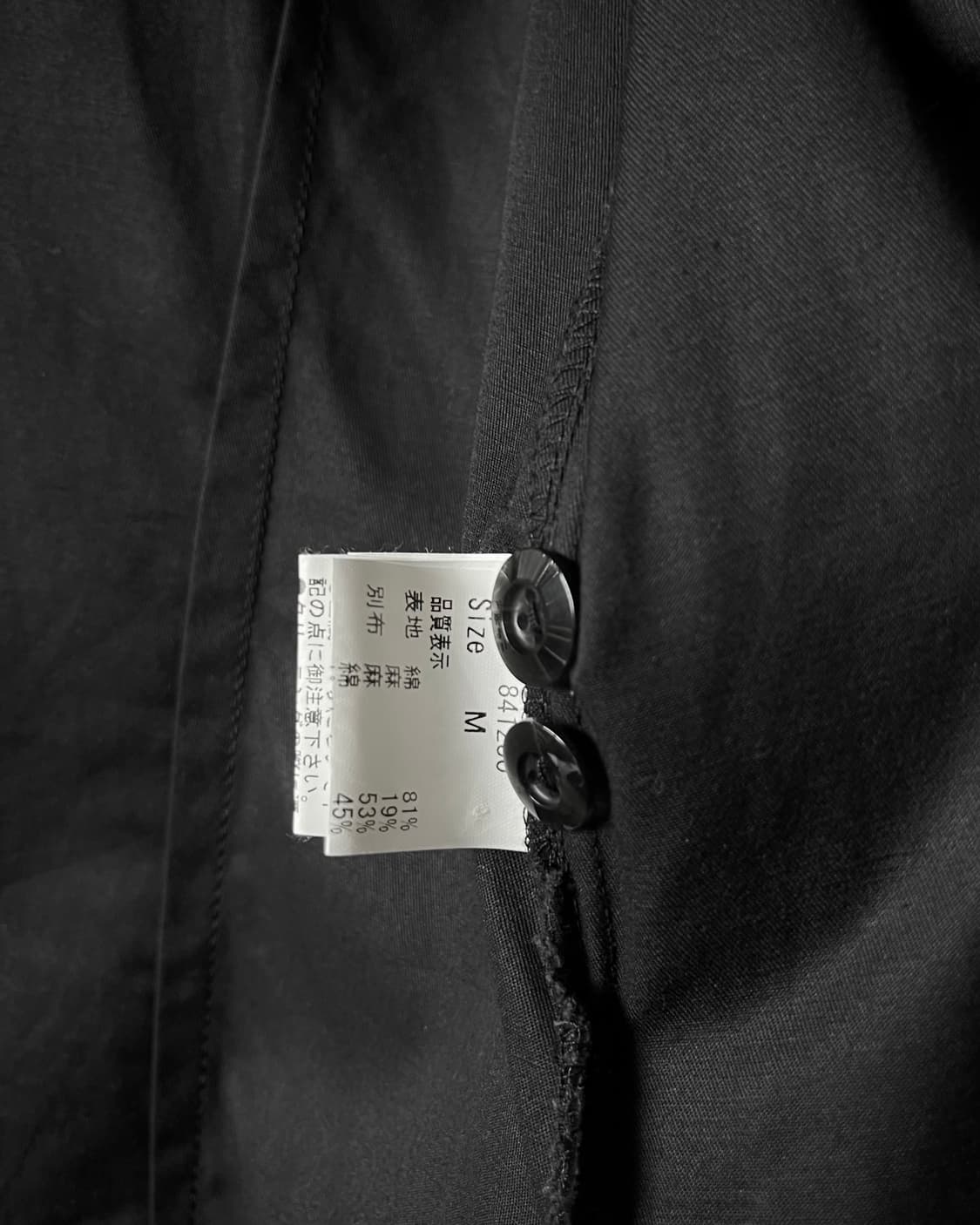 90-00s BLACK PEACE NOW Frap Pocket Shirt 상품이미지6