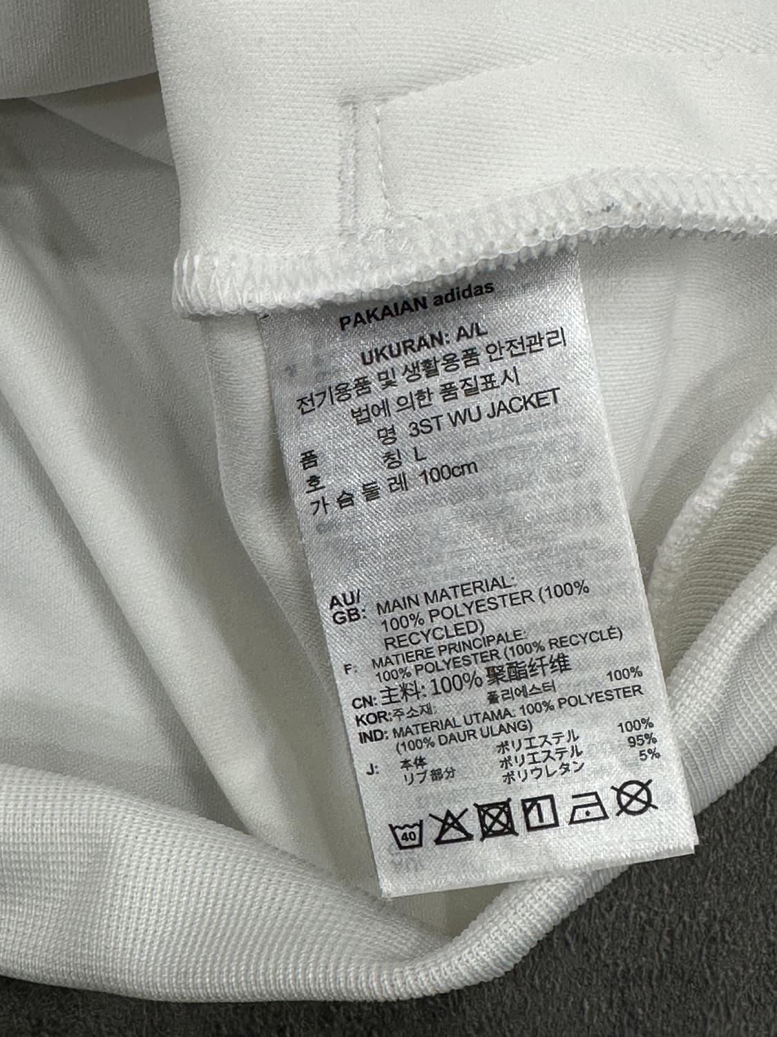 아디다스 화이트저지 L 상품이미지6