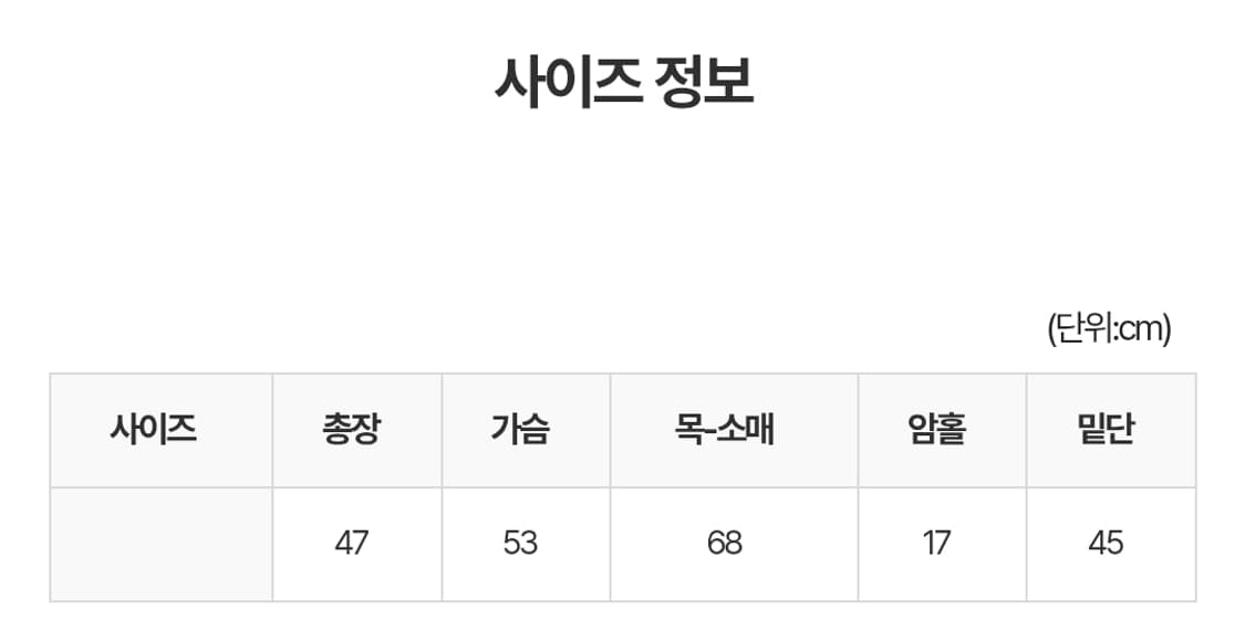 마지 캔디 버튼 가디건 핑크 상품이미지5
