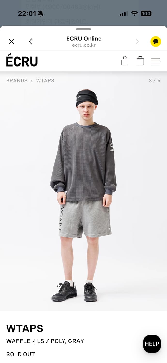 WTAPS 와플 롱슬리브 상품이미지2