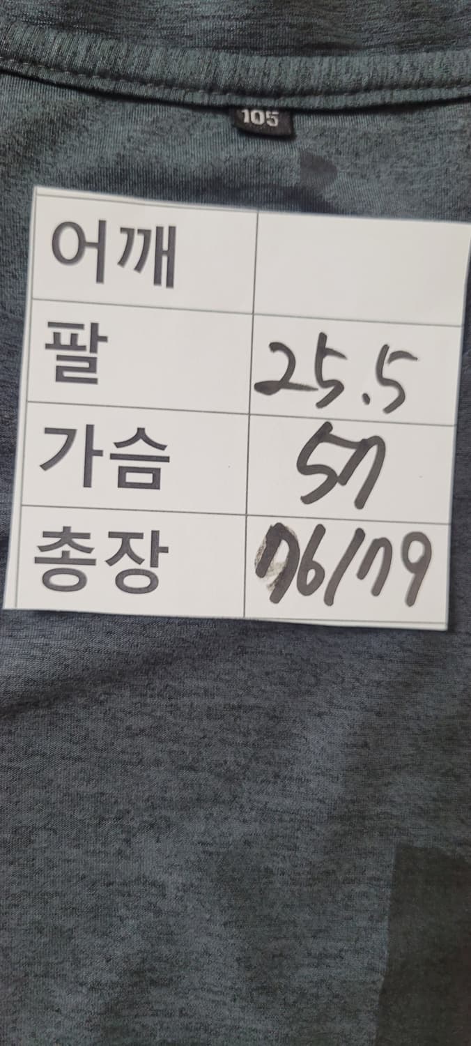 (남성105사이즈)언더아머 다크그린 반팔티(여름용) 상품이미지6