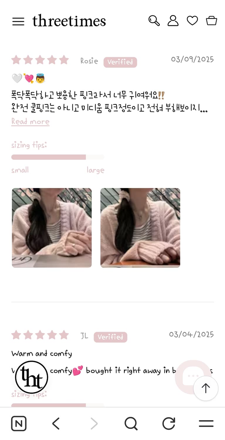 [새상품] 쓰리타임즈 루즈 피넛 가디건 벚꽃핑크 상품이미지5