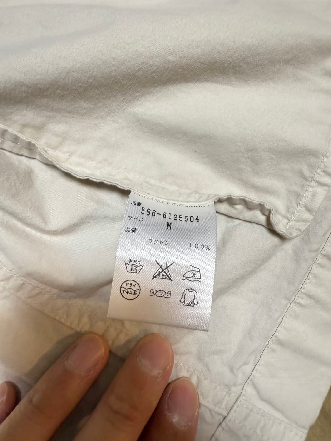 마가렛호웰 mhl 코튼 자켓 상품이미지4