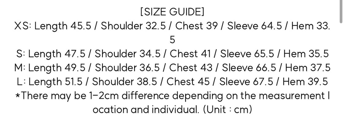 스컬프터 케이블 가디건  상품이미지3