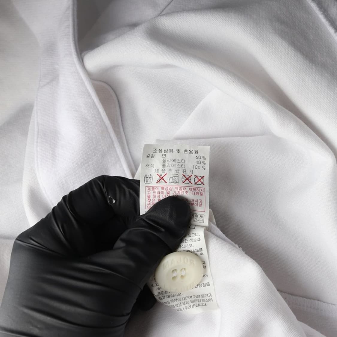 MLB 시카고 화이트삭스 자수 로고 베이스볼 져지 상품이미지6