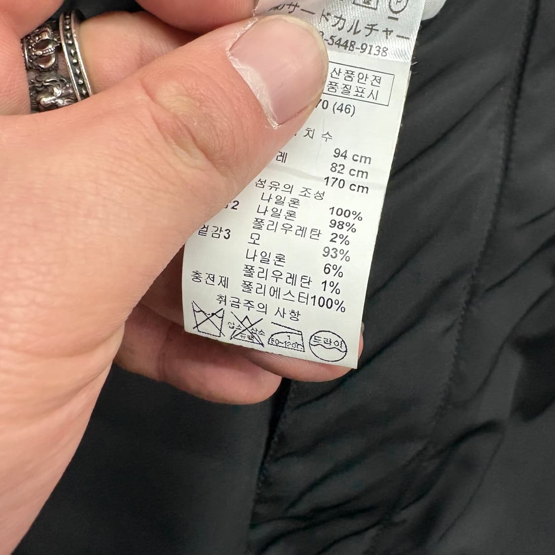 (100)지방시도베르만리버시블봄버 상품이미지6