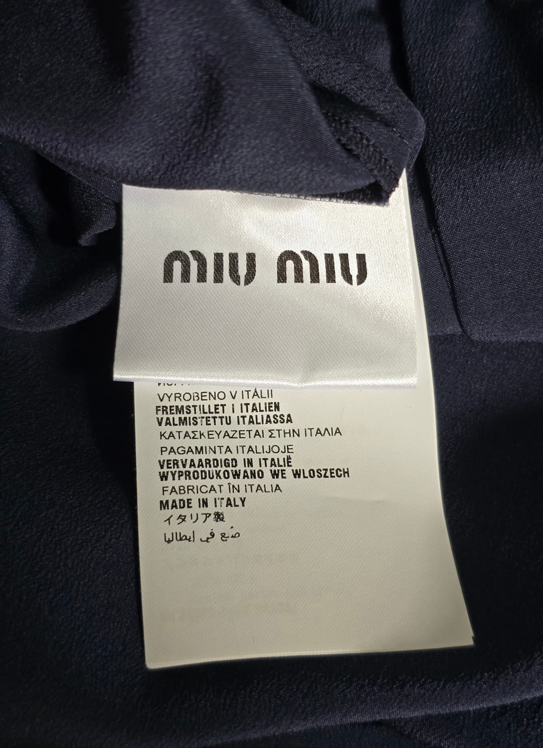 miumiu 미우미우 블랙/네이비 러플 실크 블라우스 상품이미지8