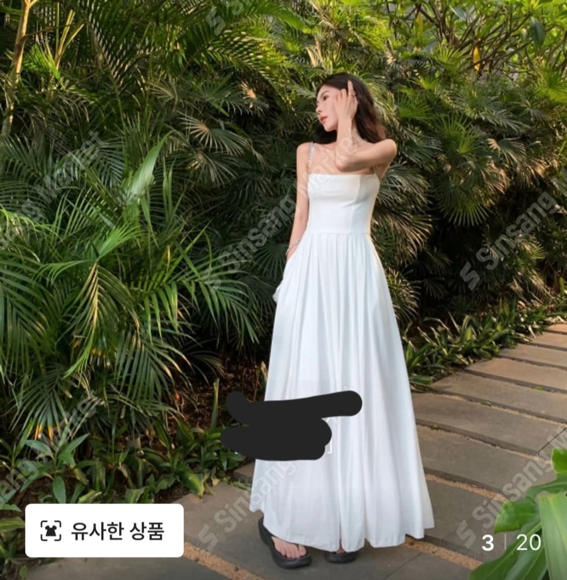 나시 롱 원피스 흰색 상품이미지2