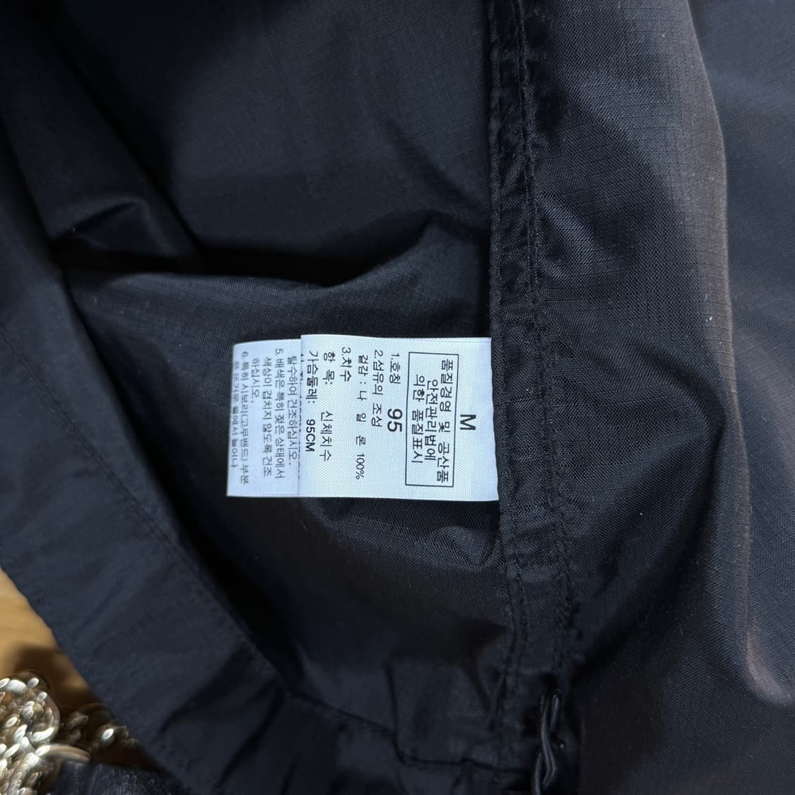 [95] 노스페이스 경량 바람막이 후드 자켓 상품이미지7