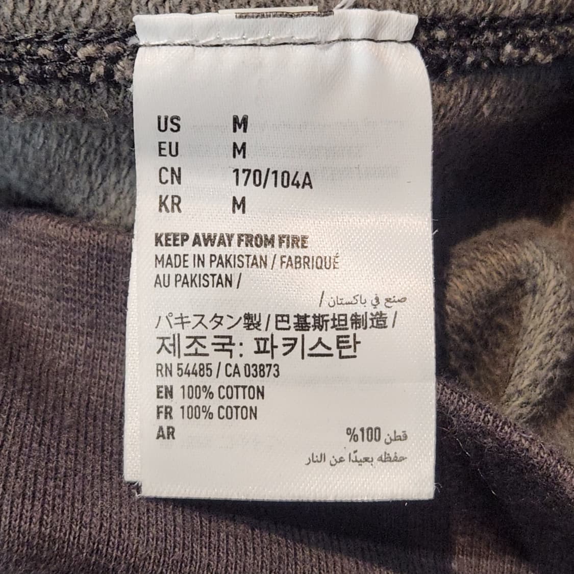 아메리칸이글 카모플라쥬 후드티 (M) 상품이미지4