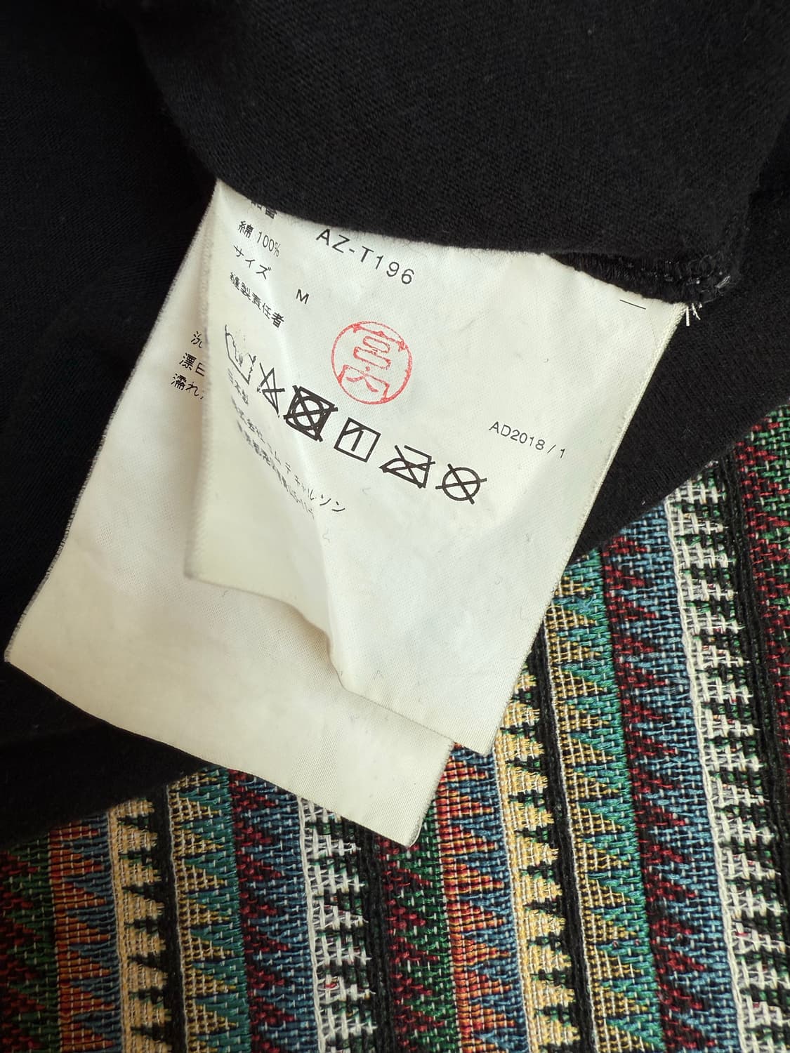 꼼데가르송 플레이 반팔 티셔츠 상품이미지4