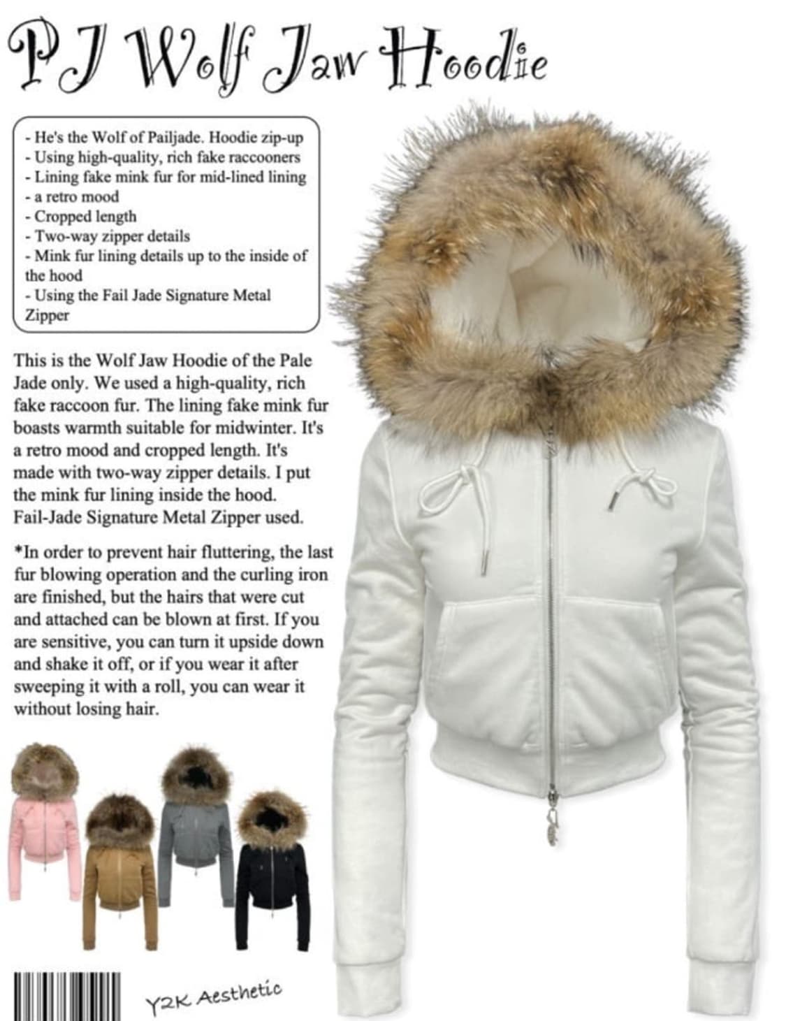 페일제이드 울프죠 화이트 상품이미지1