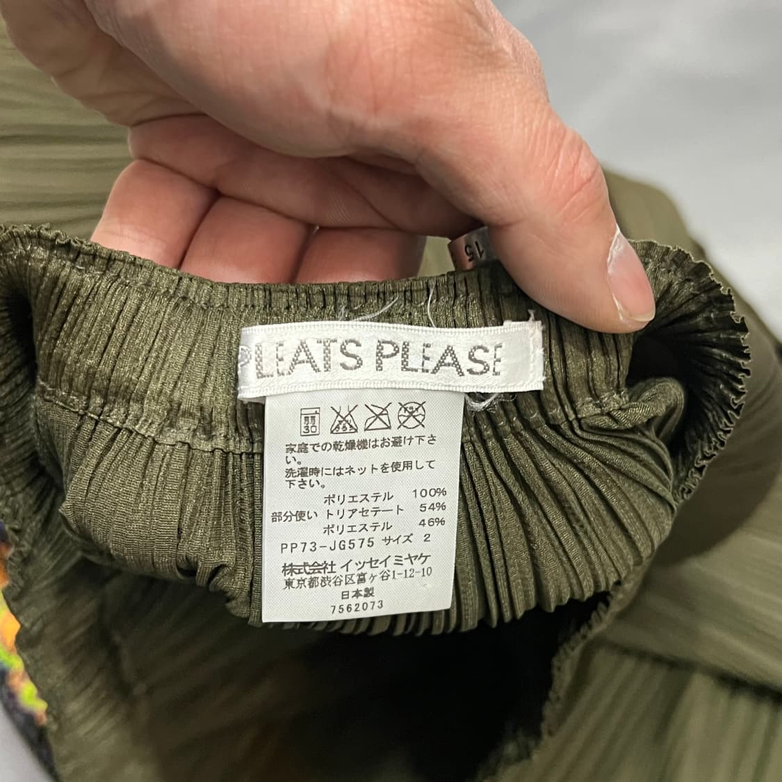  플리츠플리즈 디테일 플리츠 롱 스커트 y14789 상품이미지6