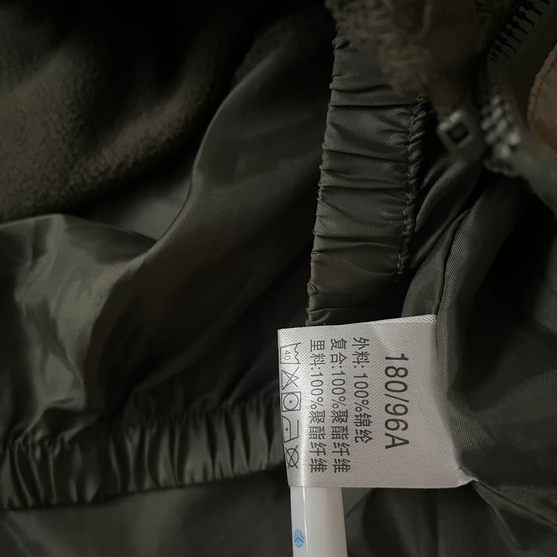 밀리터리 데저트마펫 이너플리스 고어텍스 파카 상품이미지8