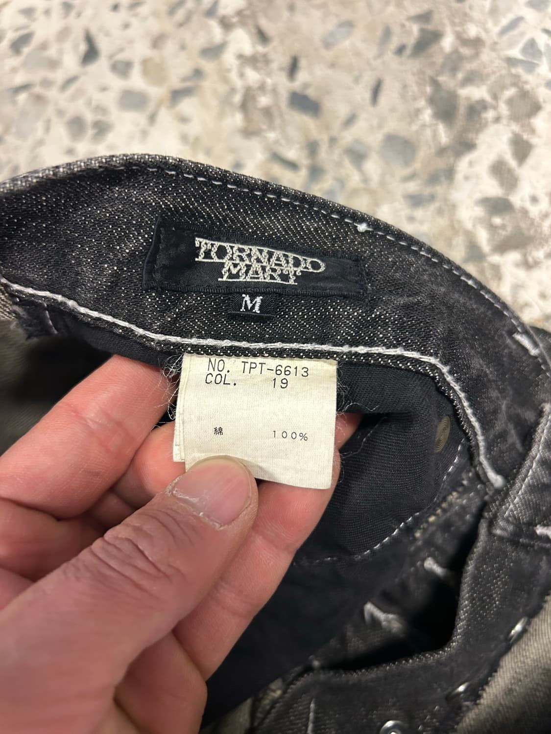 W-M) 토네이도 마트 트라이벌 자수 부츠컷 로우라이즈 데님팬츠 상품이미지4