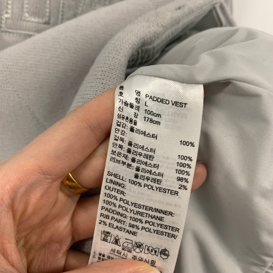 아디다스 스펠아웃 퀼팅 조끼 베스트 상품이미지7