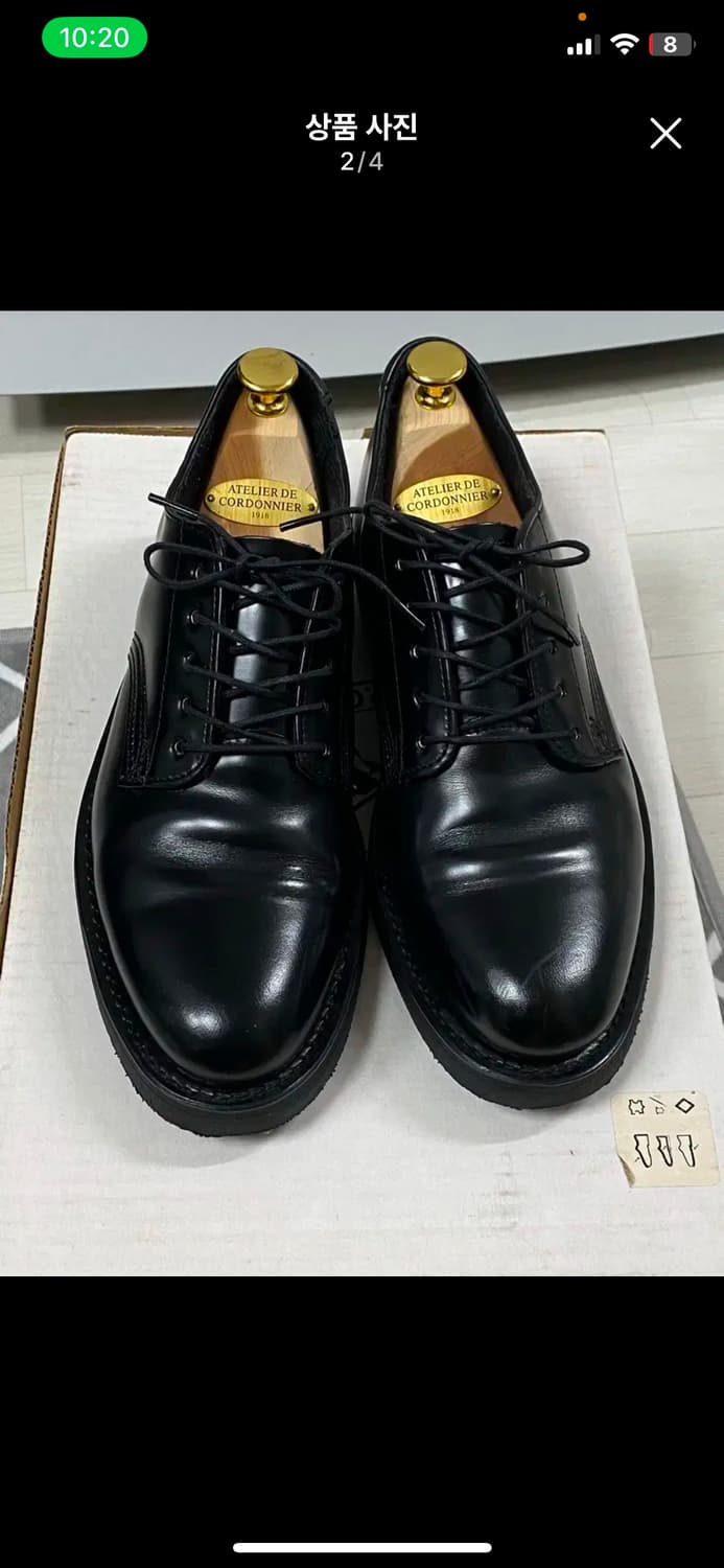 APC postman shoes 구두 (size 250) 상품이미지2