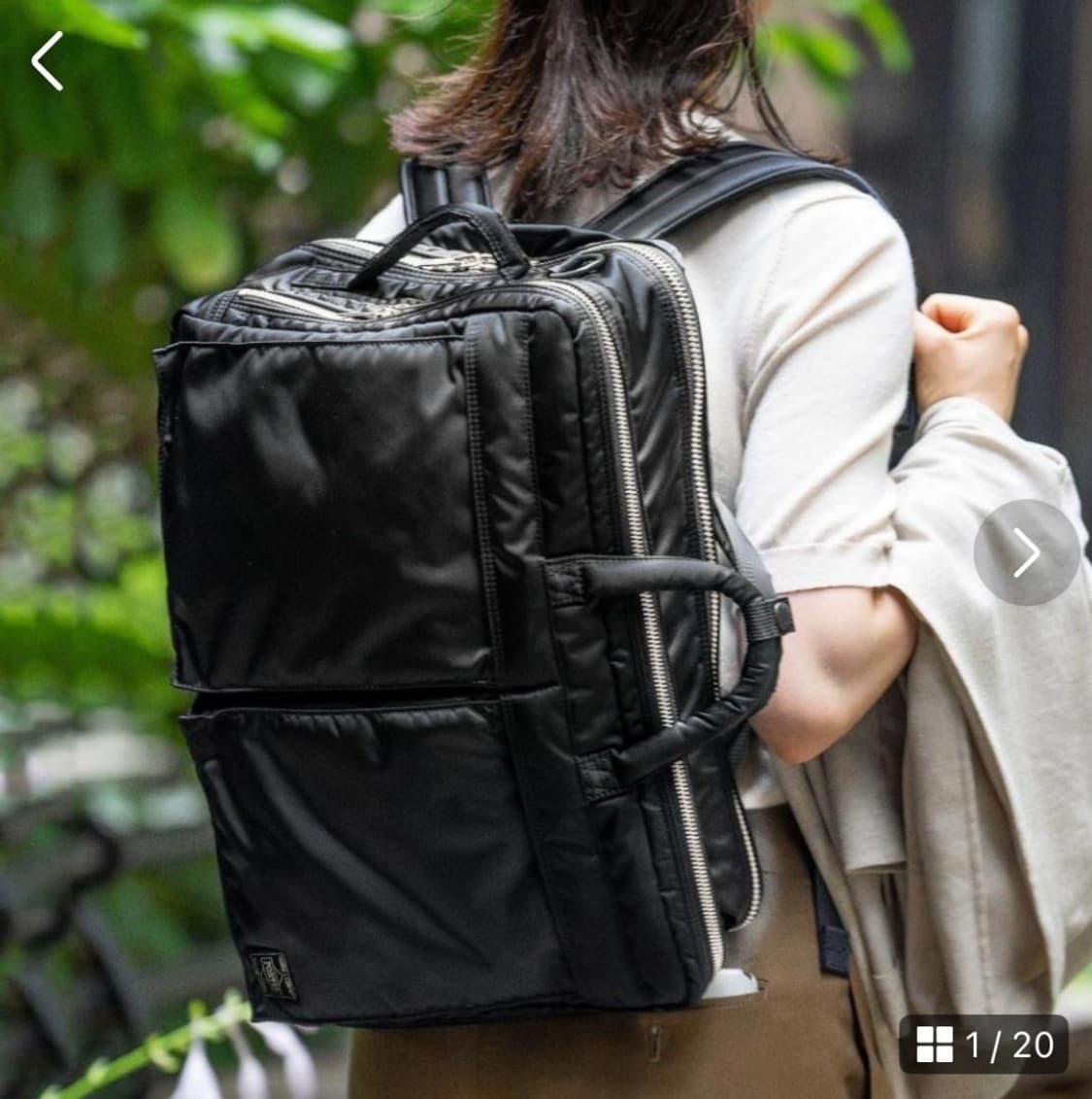 요시다 포터 탱커 3way 브리프케이스 622-77460 상품이미지1