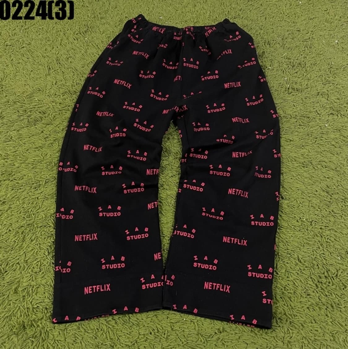아이앱스튜디오 X 넷플리스 파자마 팬츠 상품이미지1
