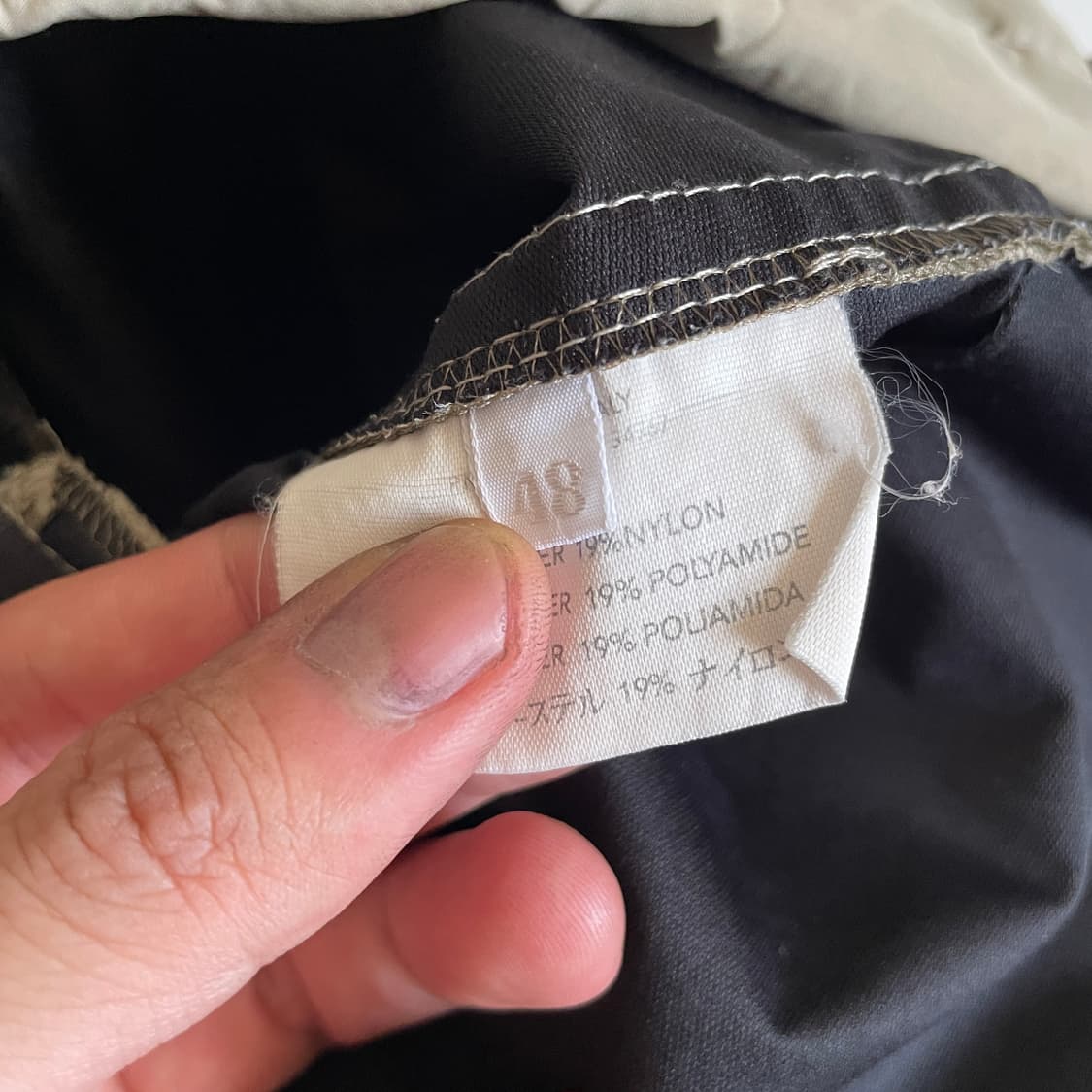 2000s Prada sport 상품이미지4