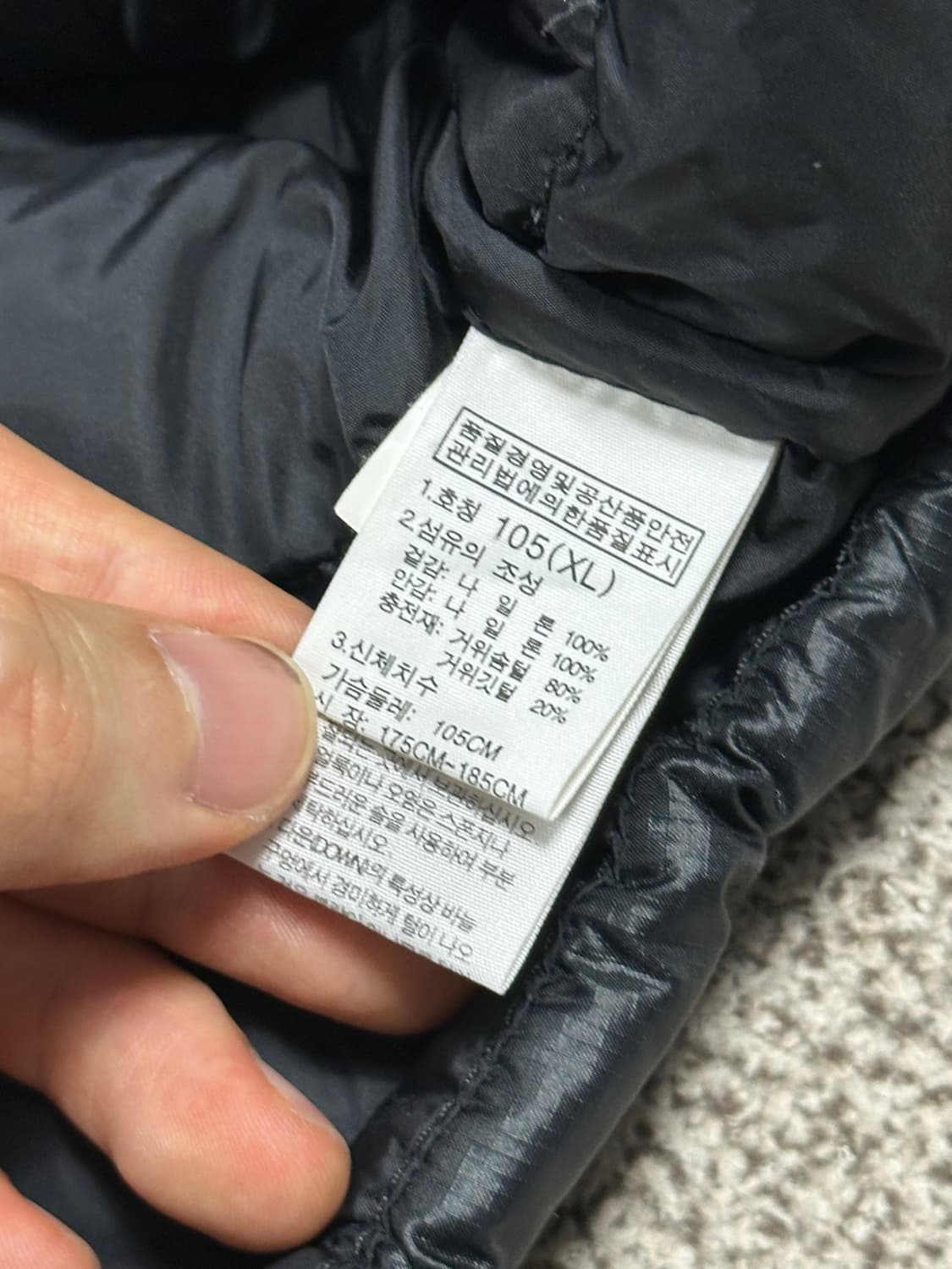 노스페이스 눕시700 구스 패딩 베스트 XL 블랙 상품이미지6