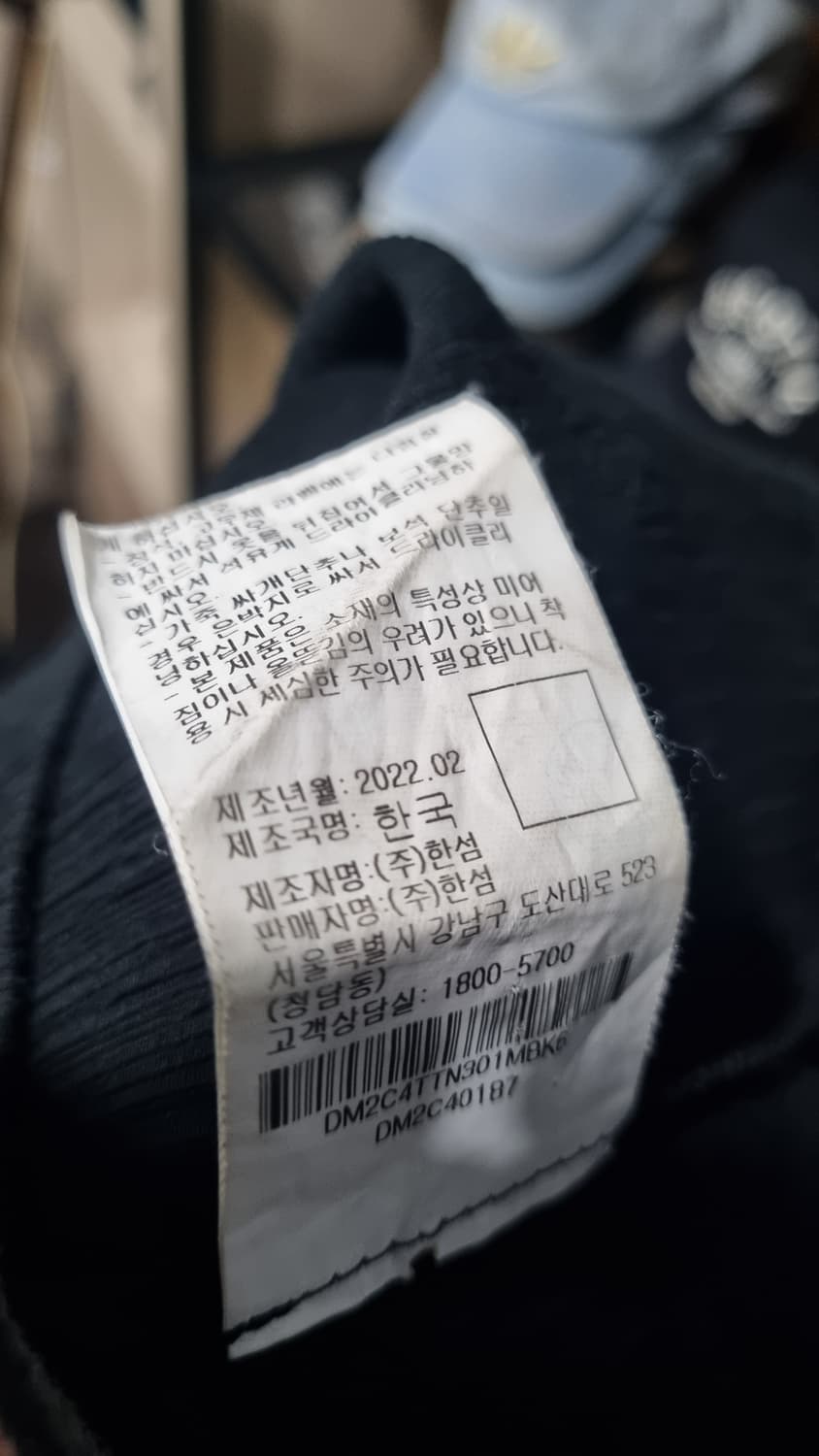 디 케이 케엔 와이 dkny (한섬) 105~110 카라넥 반팔티 상품이미지5