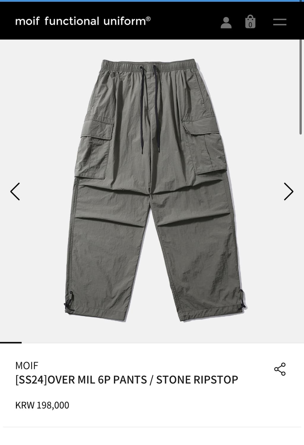 모이프 오버밀 6p 팬츠 스톤 1사이즈 상품이미지1