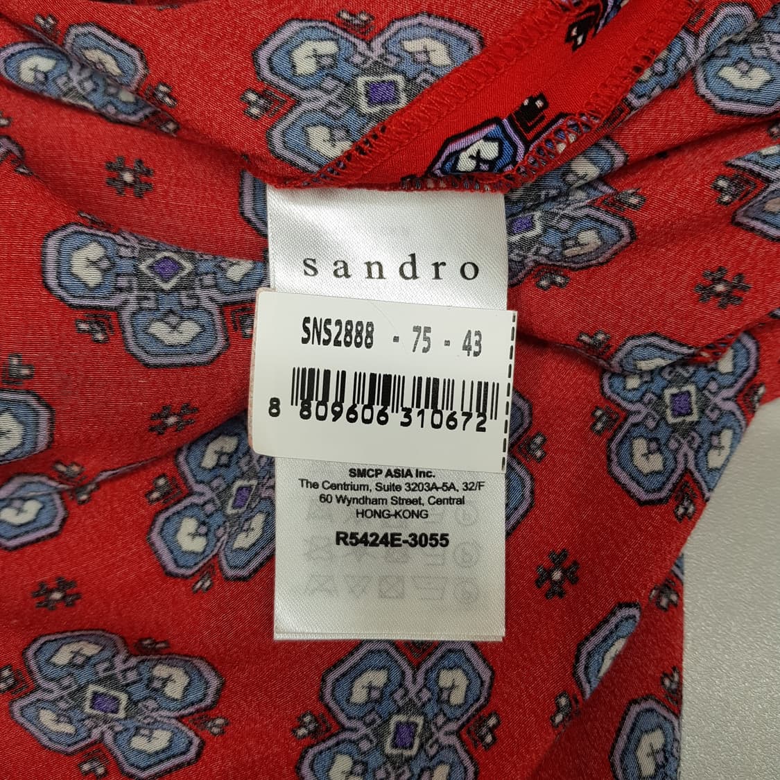 산드로(Sandro) 셔츠형 패턴 롱 원피스 36사이즈 상품이미지7