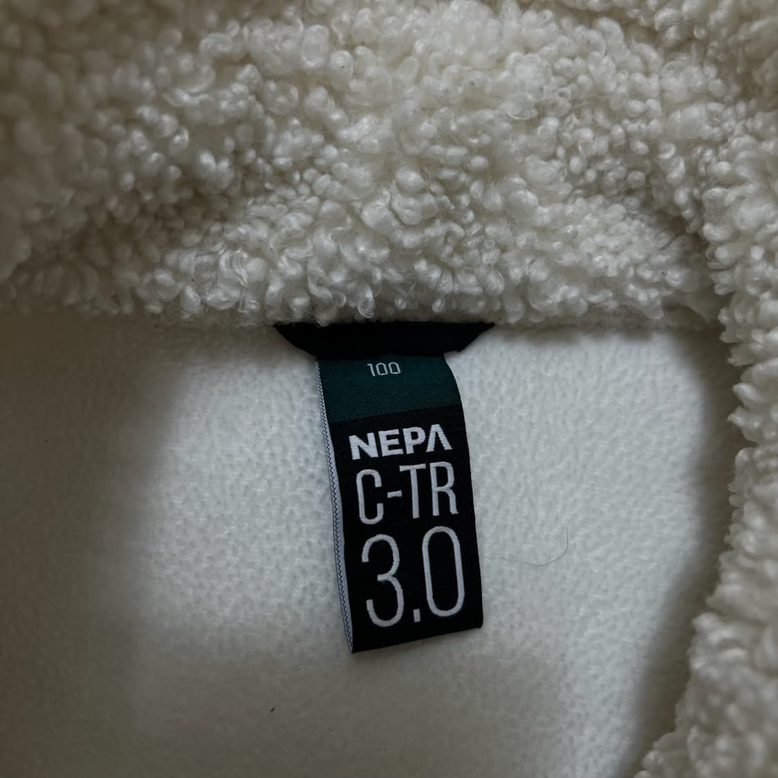 네파 포켓 양털 뽀글이 후리스 자켓 L/100  상품이미지5