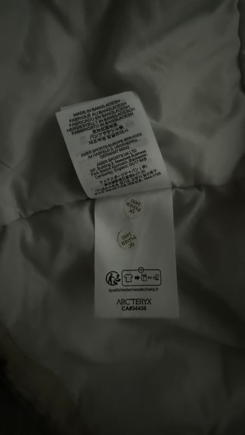 아크테릭스 아톰 헤비웨이트 상품이미지4