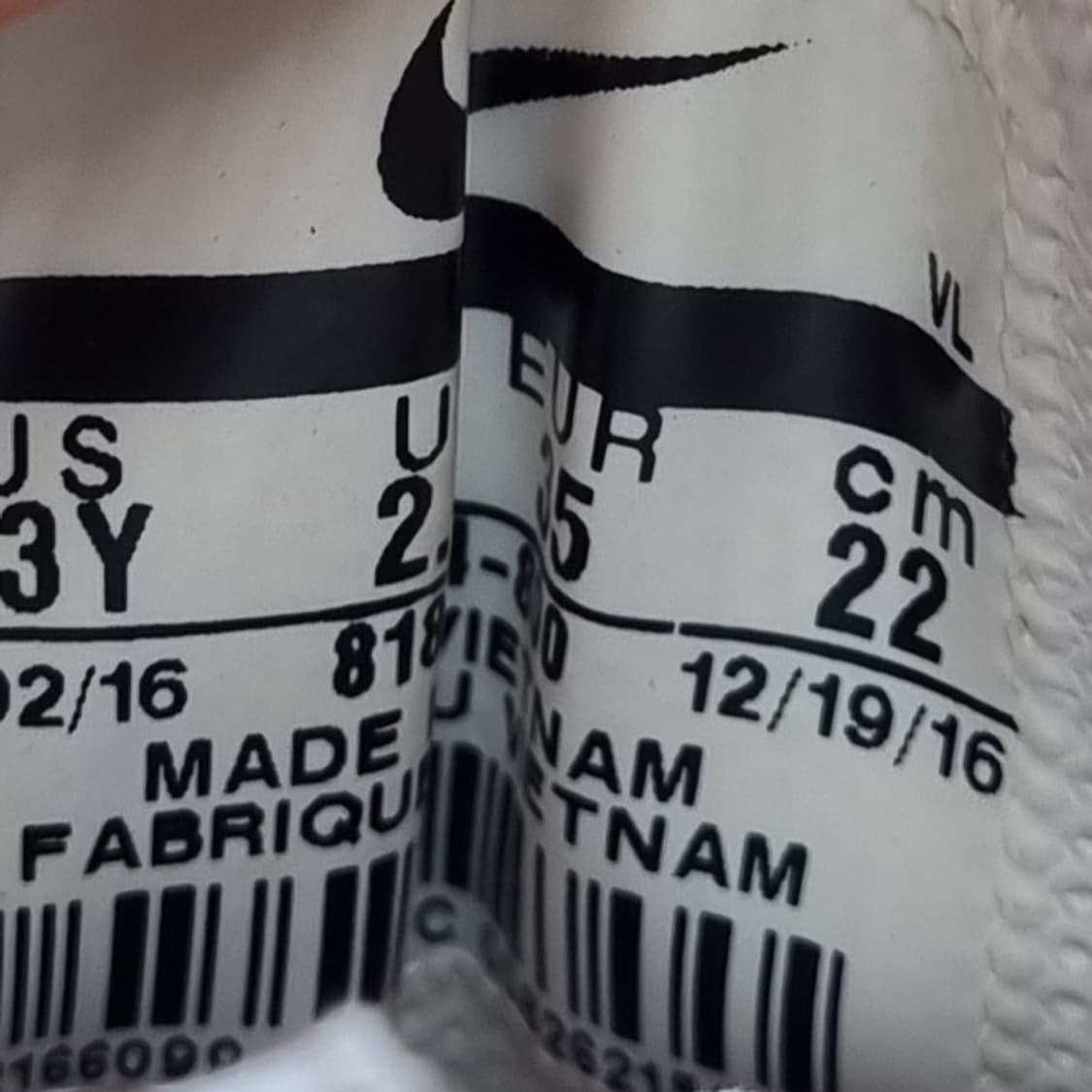 나이키 컨트롤 골프화 220 상품이미지6