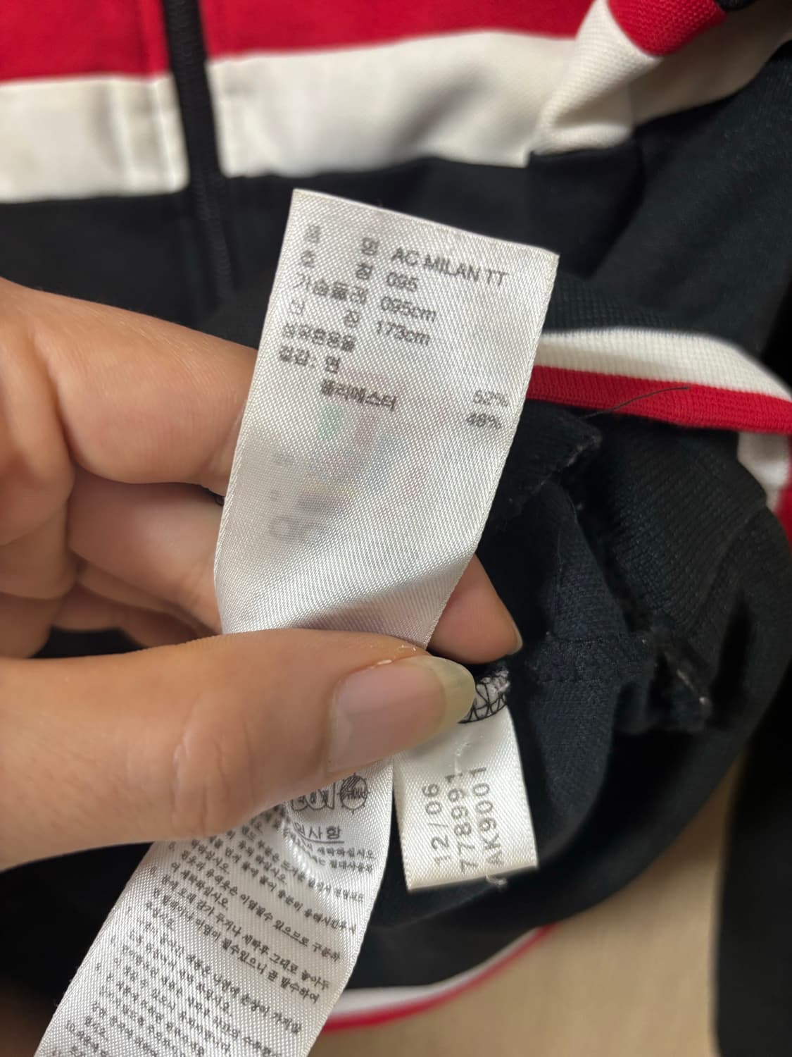 아디다스 블랙 트랙탑 AC밀란 에디션 상품이미지8