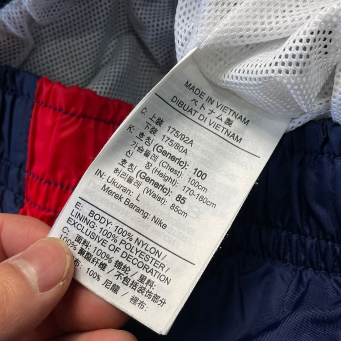 100 나이키 나일론 팬츠  상품이미지4