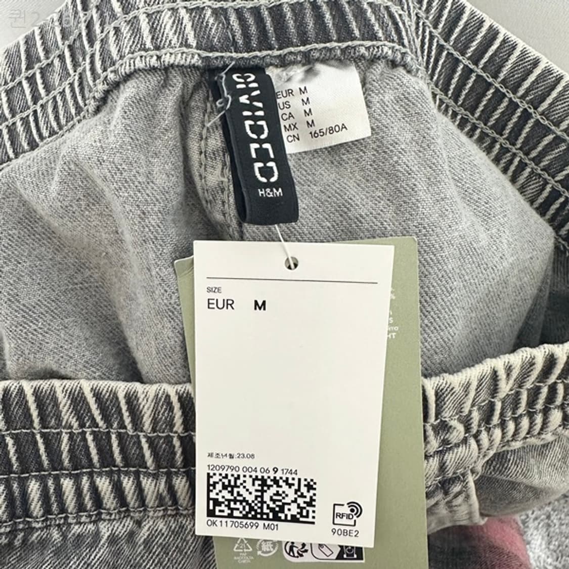 H&M 여자 밴딩 와이드 바지 미착용제품 빅사이즈 M(34-36)  상품이미지7